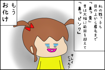 02102