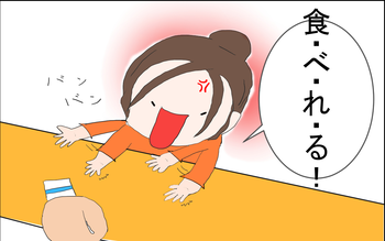 無題2