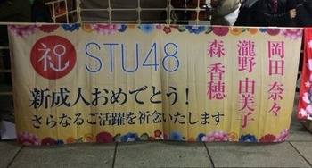 ecf44e77.jpg