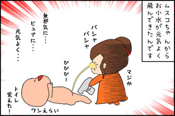 04093