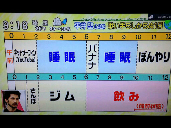 http://livedoor.blogimg.jp/meijiessel/imgs/3/e/3e66a95f.jpg