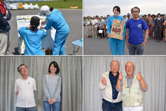 2018-05_OB会ニュース-02