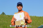 46_個人5位：山口寛治（名城大学）