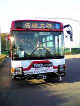 a3672d6b.JPG