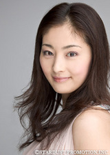 常盤貴子