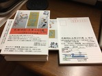 14355007_1201727053217852_2046171834345682857_n