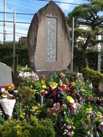 P1010011
