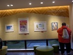 P1010059