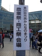 P1000915