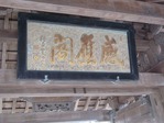 IMG_0484