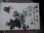 P1070315