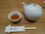 P1010049