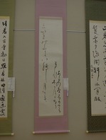 P1070291