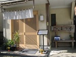 IMG_0472