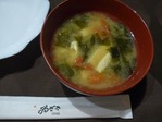 P1070310
