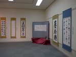 P1070398