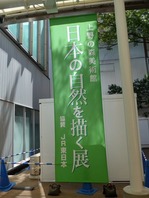 P1000176