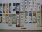 P1000246