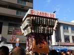 P1000928