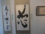 P1010023