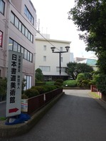 P1050720