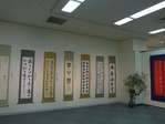 P1070399