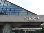 P1000826