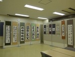 P1000886