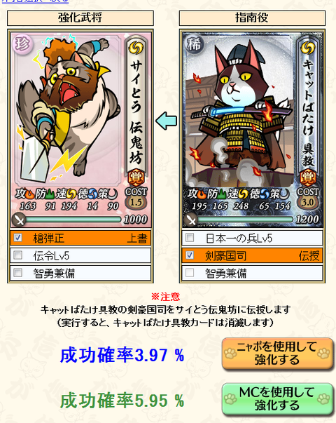zukoooooo