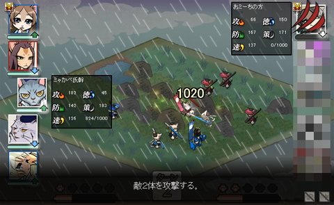 naginaga_s