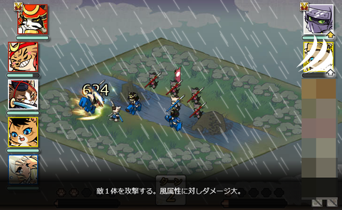 shouki(12)