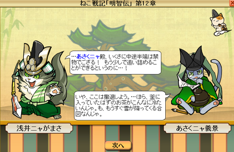 かま