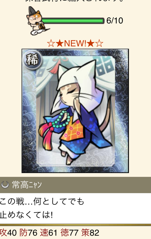 名称未設定 1