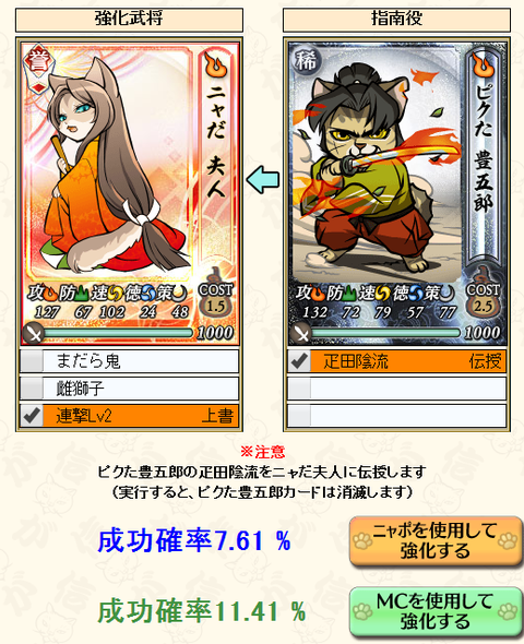 hikita