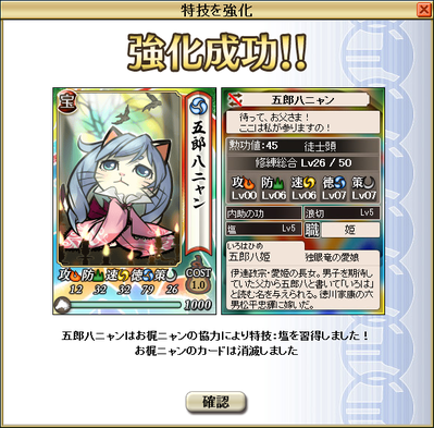 sio