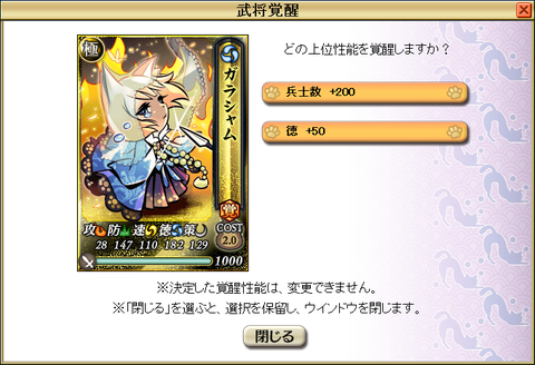 oh_sugoi