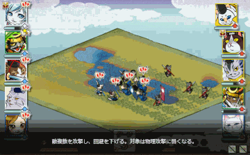 daido