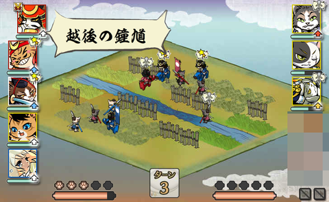 shouki(2)