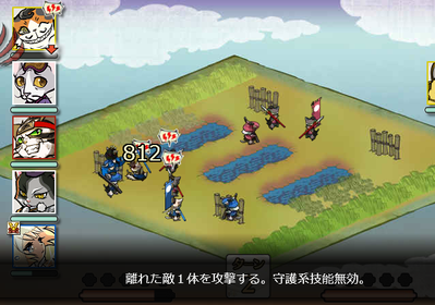 shoukon(7)