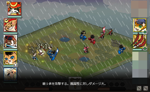 shouki(14)