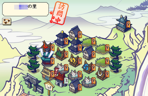 3sato