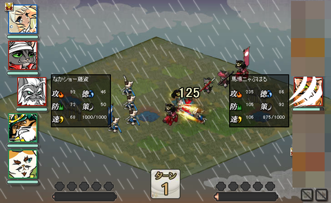 1turn(0)