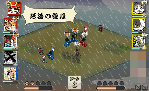 shouki(6)