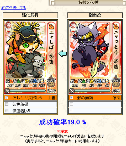 tanomu
