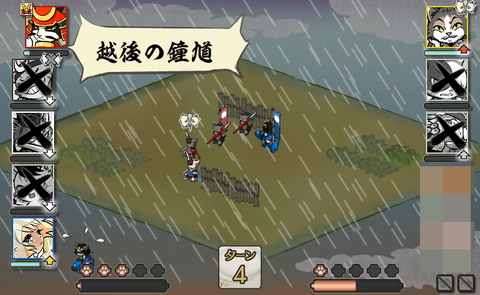 shouki(8)