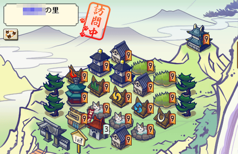 4sato