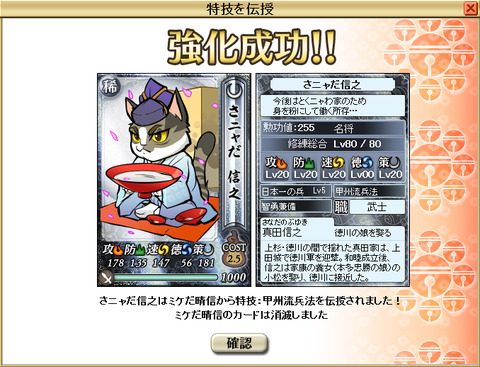 のぶゆき