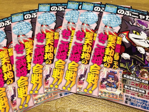 40