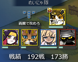 kougekiteki