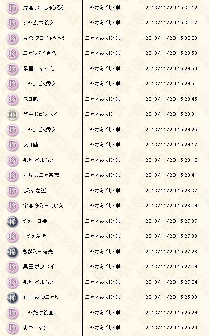 korea_hidoi